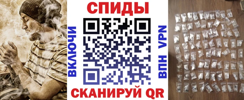 Amphetamine 97%  наркотики  hydra ссылка  Опочка 