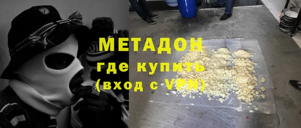 меф Баксан