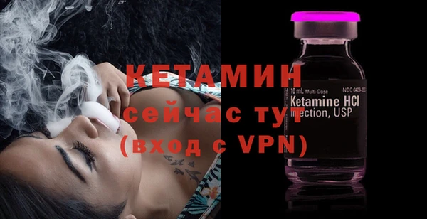 меф Баксан