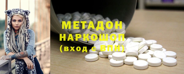 меф Баксан