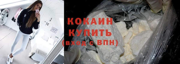 меф Баксан