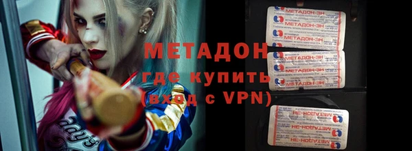 марки nbome Армянск