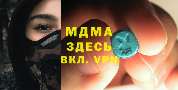 гидропоника Балабаново