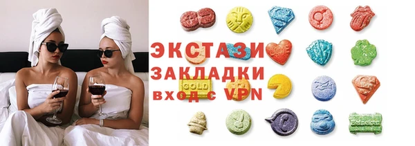 гидропоника Балабаново