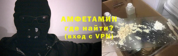 гидропоника Балабаново