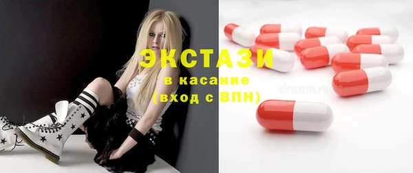 гидропоника Пестово
