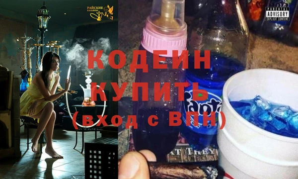 гидропоника Балабаново