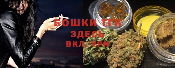 гидропоника Балабаново