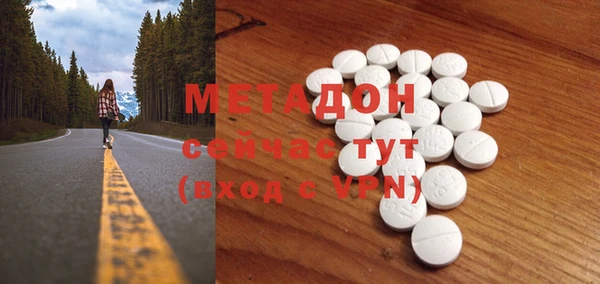 гидропоника Балабаново